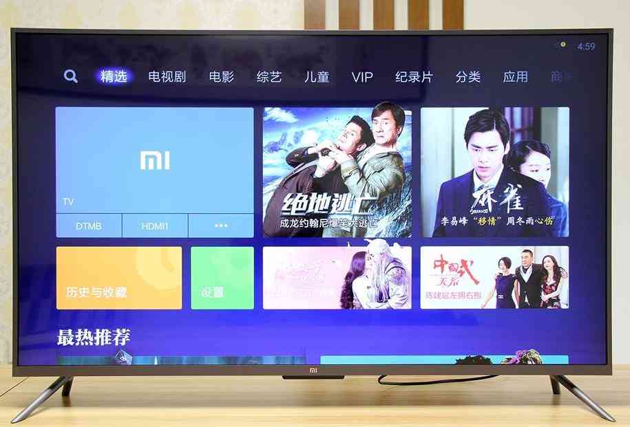 海信电视怎么样 哪个牌子的电视更好？索尼，TCL，三星还是海信？看完再买不迟
