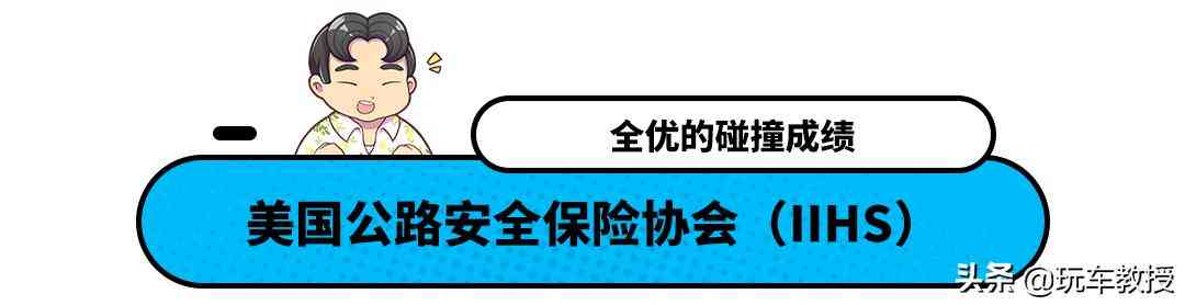 实测油耗3.2L！第七代伊兰特如何以全球品质重塑A级车标杆