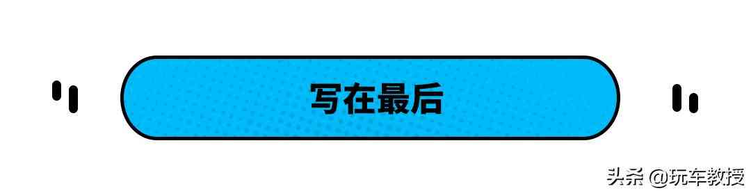 实测油耗3.2L！第七代伊兰特如何以全球品质重塑A级车标杆