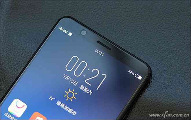 vivo X20全面评测：2998元全面屏新秀是否值得入手？