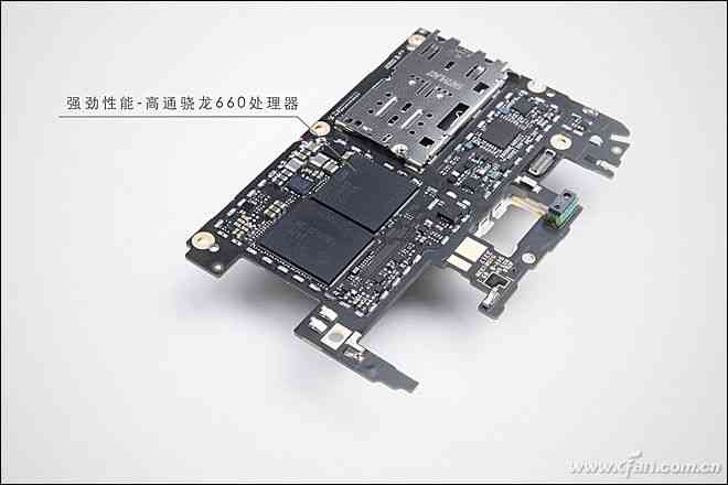 vivo X20全面评测：2998元全面屏新秀是否值得入手？