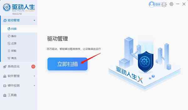 魔声耳机怎么样 魔声蓝牙耳机值得入手吗？看完这篇就知道了