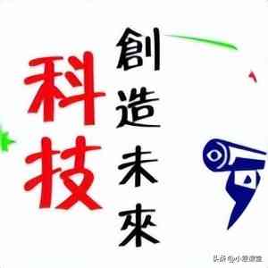 一体机电脑全面解析：优缺点深度剖析