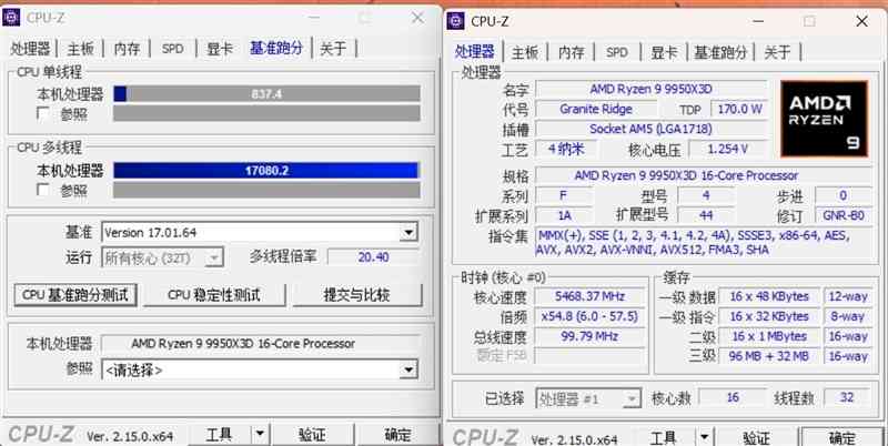 铭瑄主板怎么样 899元的性价比神板！铭瑄B850M PRO DARK WIFI主板评测