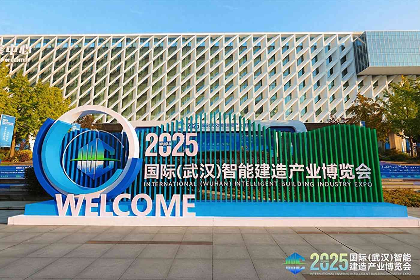 日立中央空调怎么样 好空气赋能好房子 日立中央空调的高端引领与未来图景