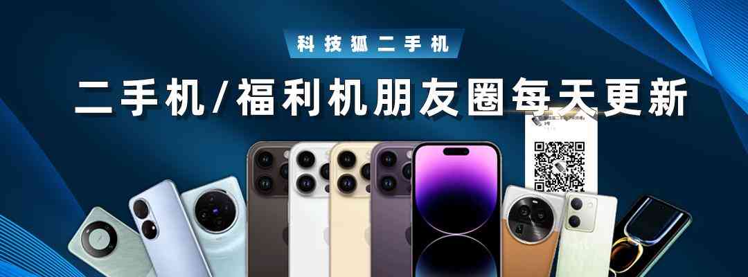 夸克浏览器怎么样 亲测！QQ，360，夸克 AI 浏览器功能体验