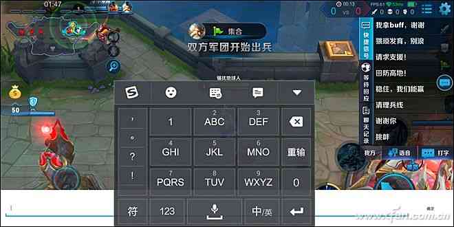 vivo X20全面屏手机深度评测：2998元值不值得入手？