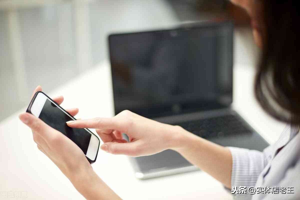 还原所有设置会怎么样