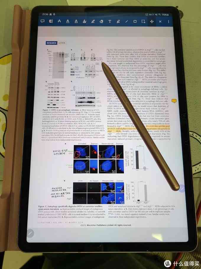 三星平板怎么样 安卓平板到底行不行—Galaxy Tab S7使用三个月感想