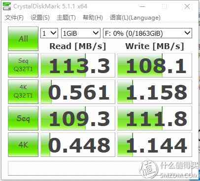 黑甲虫移动硬盘真实体验评测
