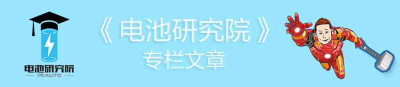 磷酸铁锂电池安全性全面剖析：100%安全是真实还是营销陷阱？