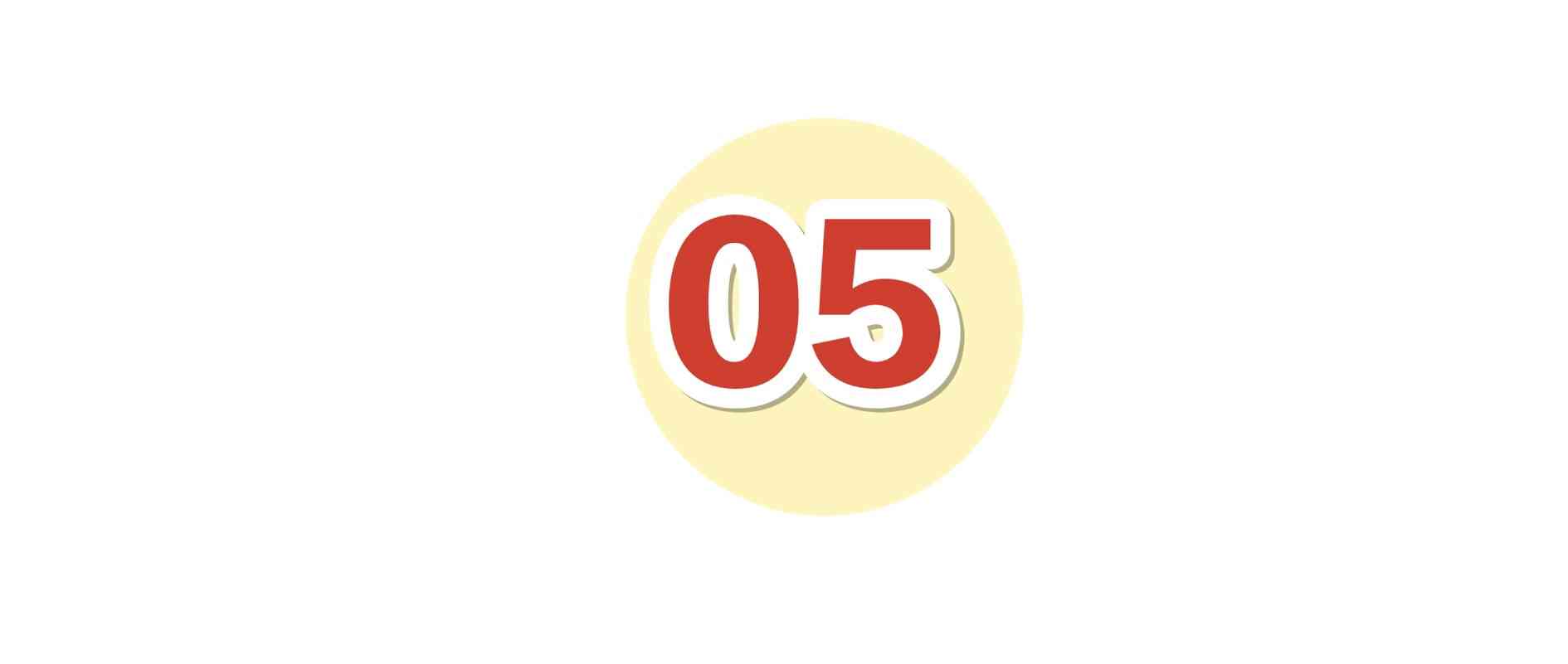 杨永信现在怎么样了