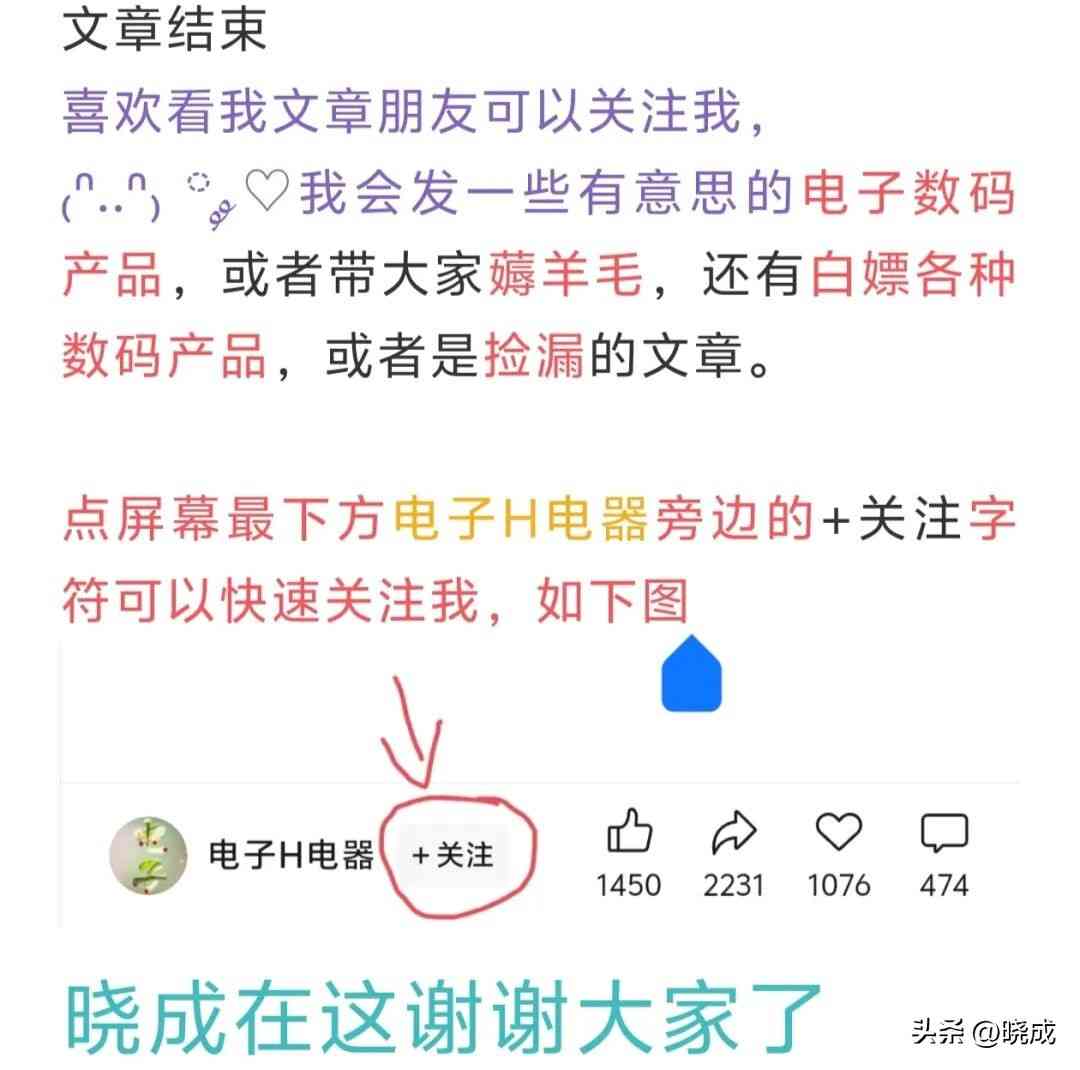 联想耳机怎么样？6元包邮购入Lenovo HE05PRO挂脖耳机深度评测