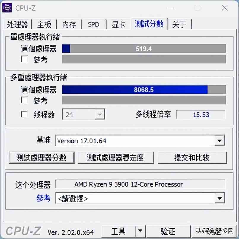 昂达主板质量全方位评测：B550-VH主板深度解析，高颜值与性价比的完美融合