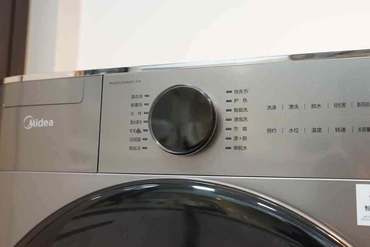 海尔统帅洗衣机质量怎么样？洗衣机哪个牌子好？海尔、小天鹅还是美的？了解后下单也不迟