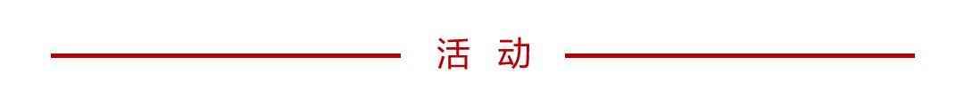 小红书怎么样 10年断货，一度被抢光！这套“小红书” 究竟有多牛？