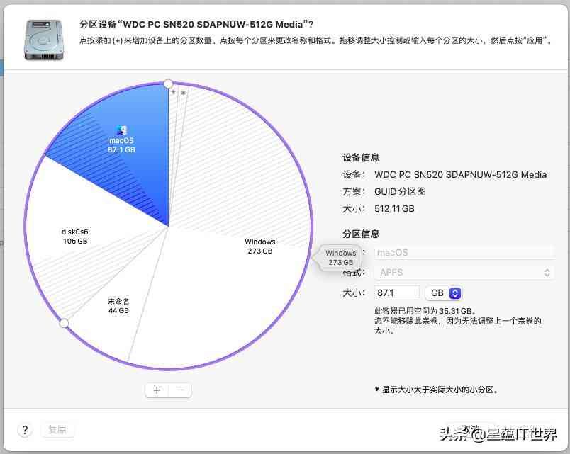 深度体验黑苹果：一周真实使用后的全面评测与实用建议