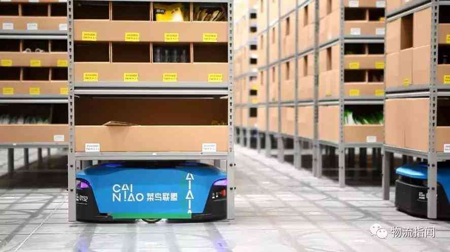 菜鸟快递全方位解析：揭秘高科技物流巨头菜鸟的核心竞争力