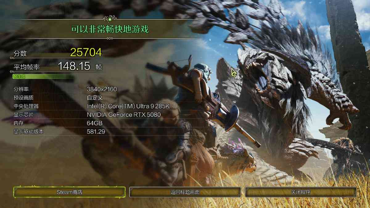 外星人电脑怎么样：游戏玩家的天花板级体验 Alienware 外星人 Area-51 台式机评测