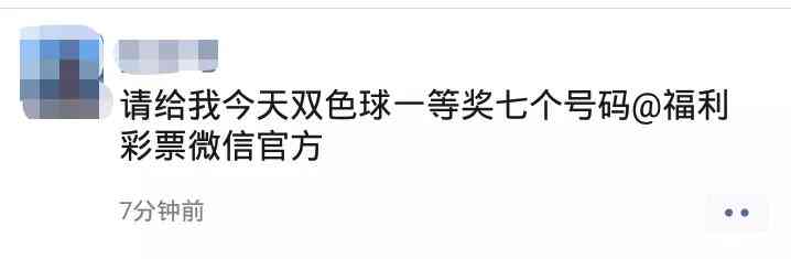 如何更换微信头像？@微信官方换头像的正确方法来了！点进来一键操作