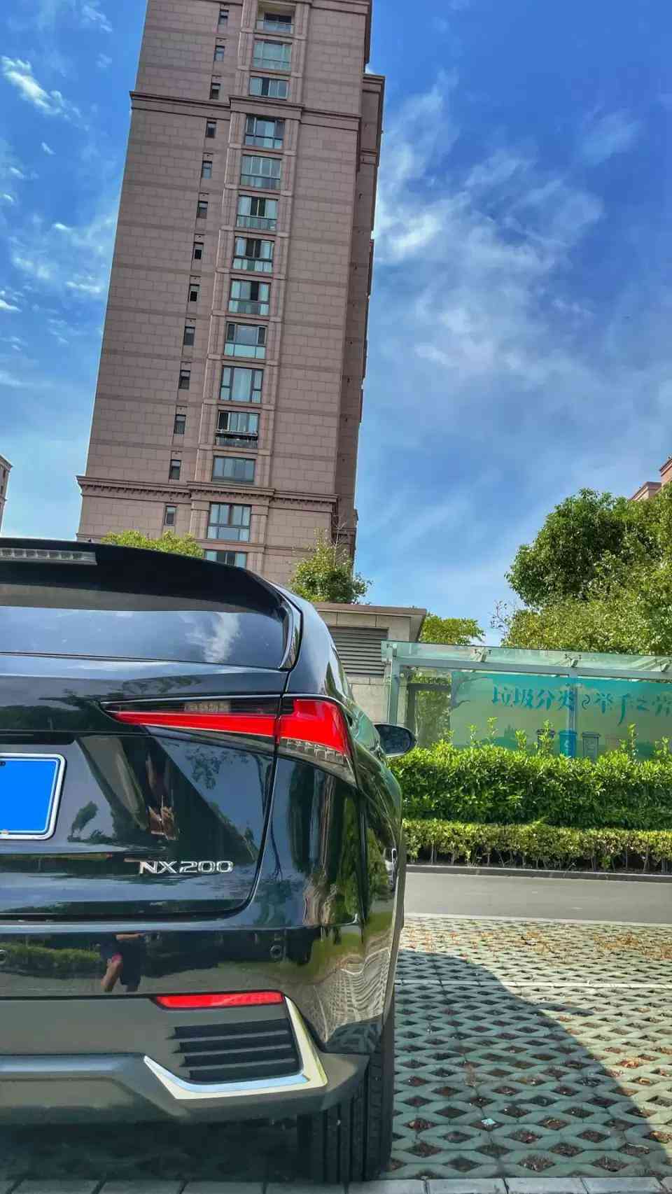 nx200怎么样 独立试驾雷克萨斯NX 200：佛系？又怎样