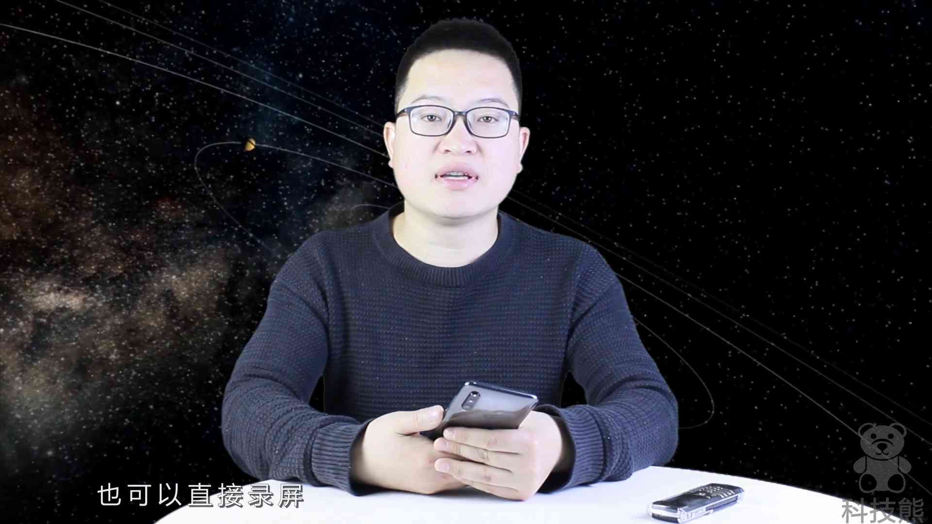 苹果手机怎么样录屏 原来苹果手机内置录屏功能，简单设置就打开，好多人没发现！